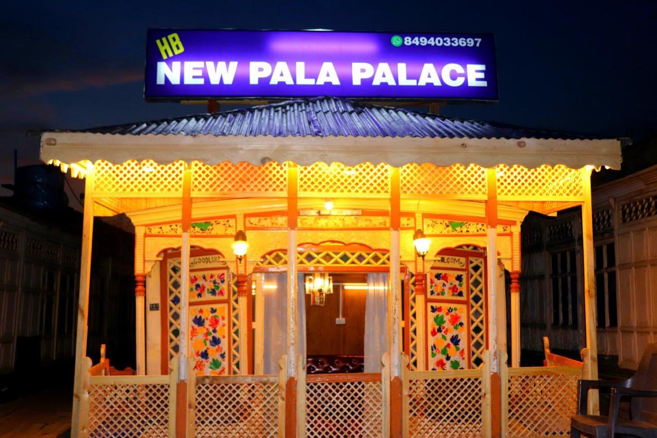 House Boat New Pala Palace Srinagar  Exterior photo
